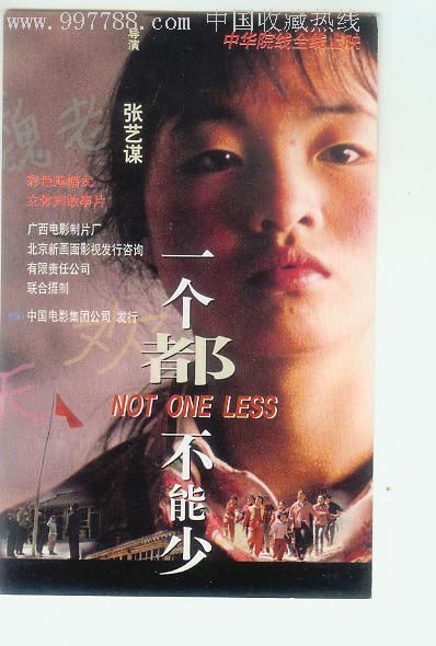 怀俄明州结婚证买个多少钱